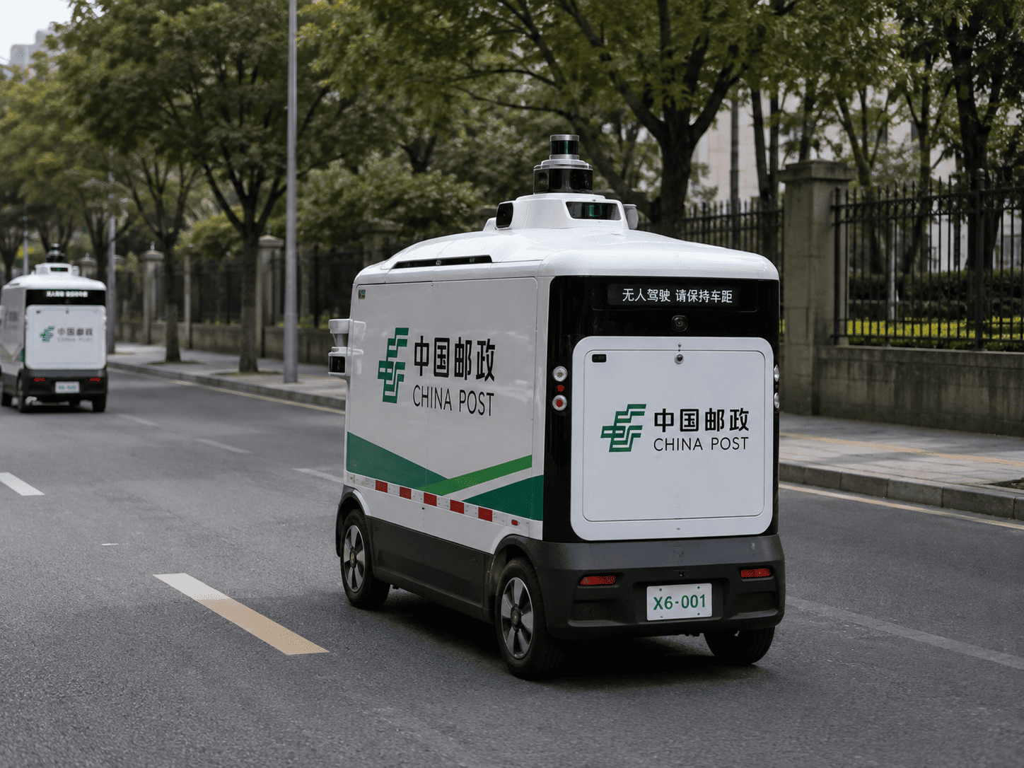 Chine : plus de 16 000 véhicules autonomes assurent déjà des livraisons postales